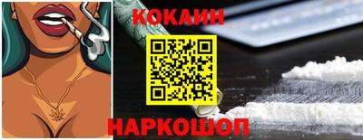 а пвп мука Жуковский