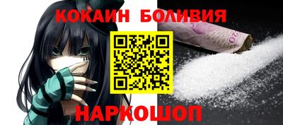 Альфа ПВП Заволжье