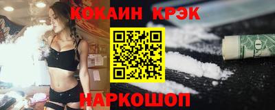 а пвп мука Жуковский