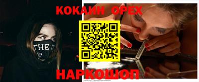 а пвп мука Жуковский