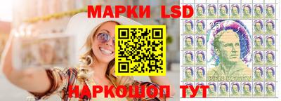 Альфа ПВП Заволжье