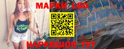 spice Заводоуковск