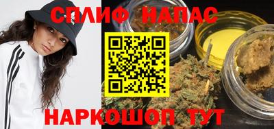 а пвп мука Жуковский