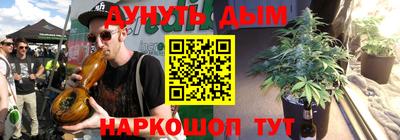 а пвп мука Жуковский