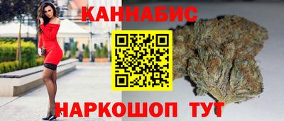 spice Заводоуковск