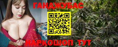а пвп мука Жуковский