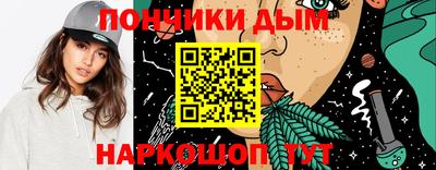 а пвп мука Жуковский