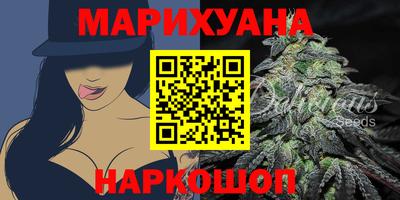 Альфа ПВП Заволжье