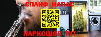 Альфа ПВП Заволжье