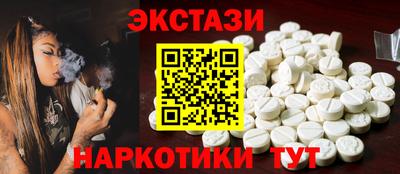 Альфа ПВП Заволжье