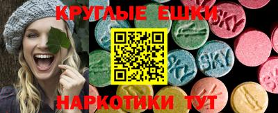 а пвп мука Жуковский