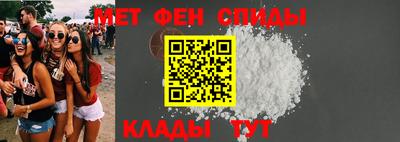 Альфа ПВП Заволжье