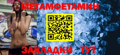 а пвп мука Жуковский