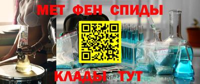 Альфа ПВП Заволжье