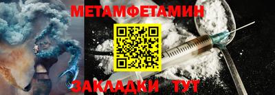 Альфа ПВП Заволжье