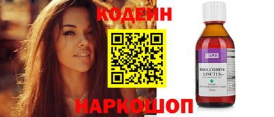 Альфа ПВП Заволжье