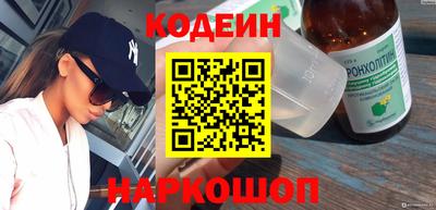 spice Заводоуковск