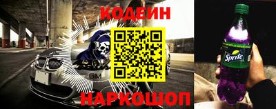 Альфа ПВП Заволжье