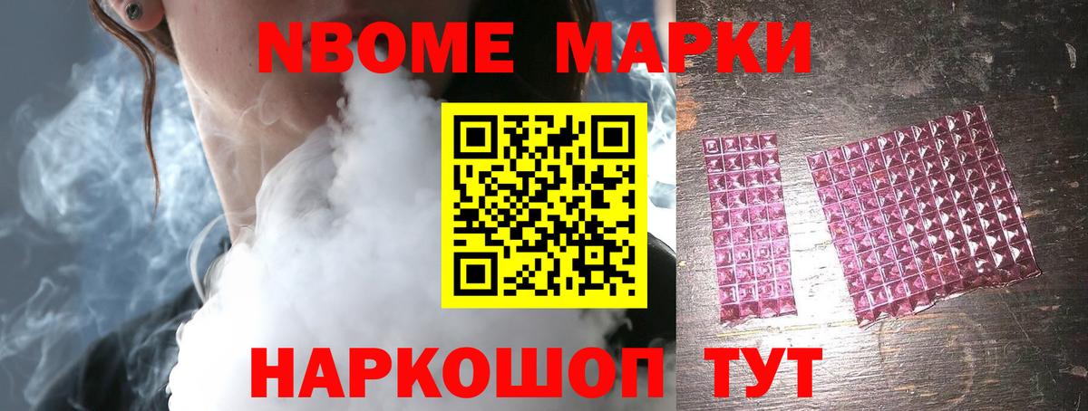 Зима  LSD-25 экстази  Вход с VPN  LSD-25 экстази кислота 
